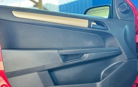 Opel Astra H, 2008 год, 650 000 рублей, 11 фотография