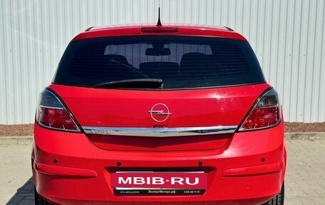 Opel Astra H, 2008 год, 650 000 рублей, 8 фотография