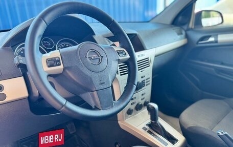 Opel Astra H, 2008 год, 650 000 рублей, 12 фотография