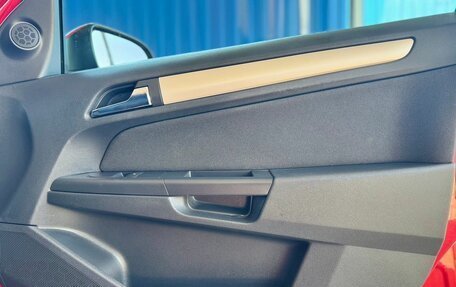 Opel Astra H, 2008 год, 650 000 рублей, 16 фотография