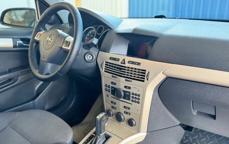 Opel Astra H, 2008 год, 650 000 рублей, 17 фотография