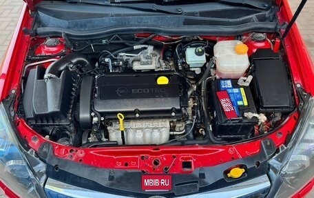 Opel Astra H, 2008 год, 650 000 рублей, 18 фотография