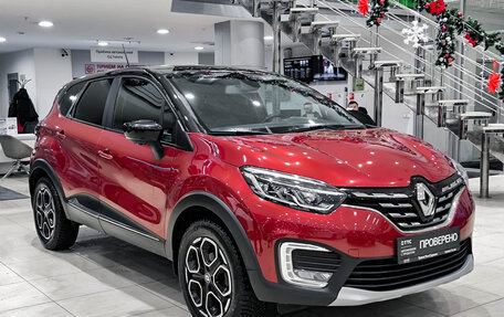 Renault Kaptur I рестайлинг, 2020 год, 1 650 000 рублей, 7 фотография