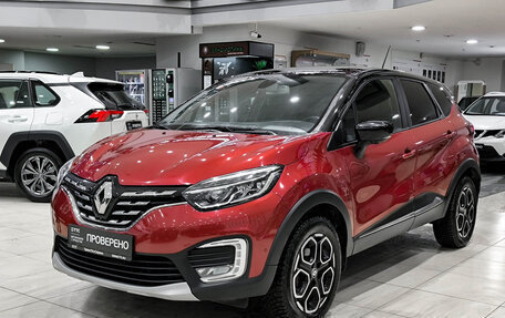 Renault Kaptur I рестайлинг, 2020 год, 1 650 000 рублей, 5 фотография
