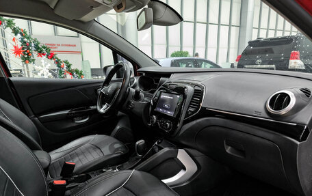 Renault Kaptur I рестайлинг, 2020 год, 1 650 000 рублей, 15 фотография