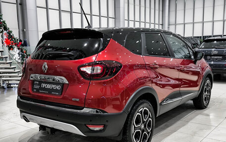 Renault Kaptur I рестайлинг, 2020 год, 1 650 000 рублей, 9 фотография