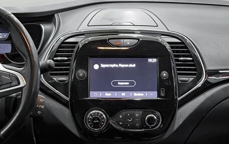 Renault Kaptur I рестайлинг, 2020 год, 1 650 000 рублей, 19 фотография