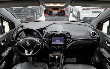 Renault Kaptur I рестайлинг, 2020 год, 1 650 000 рублей, 18 фотография