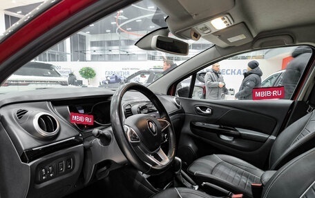 Renault Kaptur I рестайлинг, 2020 год, 1 650 000 рублей, 20 фотография