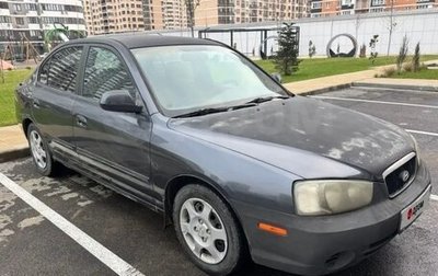 Hyundai Elantra III, 2001 год, 240 000 рублей, 1 фотография