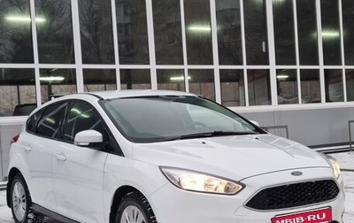 Ford Focus III, 2017 год, 1 170 000 рублей, 1 фотография