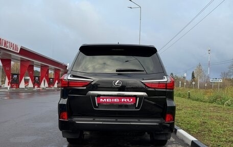 Lexus LX III, 2020 год, 8 150 000 рублей, 5 фотография