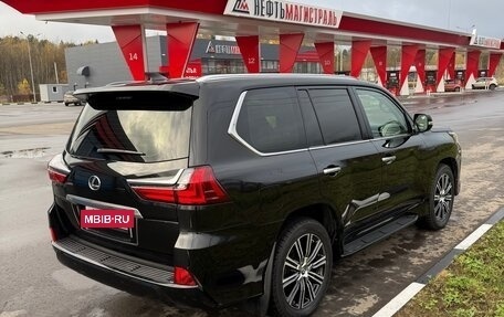 Lexus LX III, 2020 год, 8 150 000 рублей, 3 фотография