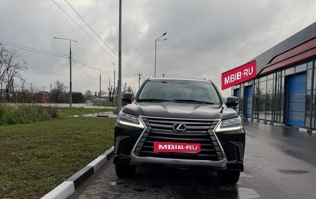 Lexus LX III, 2020 год, 8 150 000 рублей, 4 фотография