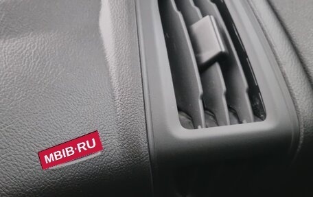 Ford Focus III, 2017 год, 1 170 000 рублей, 19 фотография