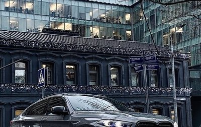 BMW X6, 2008 год, 4 500 000 рублей, 1 фотография