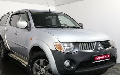 Mitsubishi L200 IV рестайлинг, 2008 год, 929 000 рублей, 1 фотография
