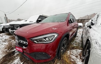 Mercedes-Benz GLA, 2021 год, 4 109 000 рублей, 1 фотография