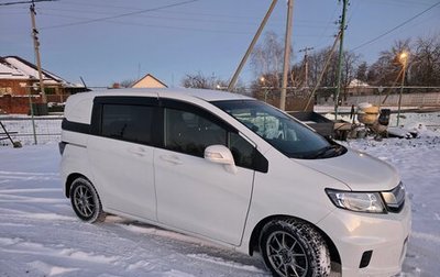 Honda Freed I, 2015 год, 1 370 000 рублей, 1 фотография