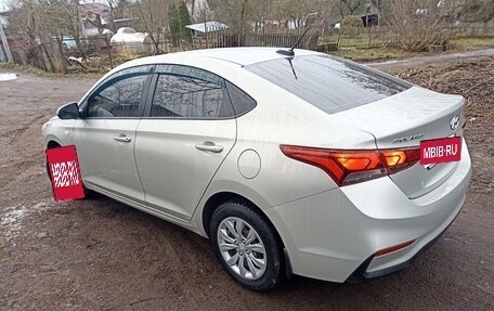 Hyundai Solaris II рестайлинг, 2019 год, 1 330 000 рублей, 3 фотография