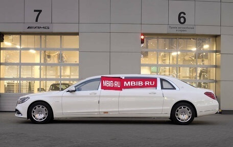 Mercedes-Benz Maybach S-Класс, 2018 год, 99 990 000 рублей, 6 фотография