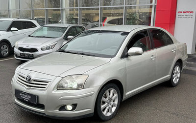 Toyota Avensis III рестайлинг, 2007 год, 800 000 рублей, 1 фотография
