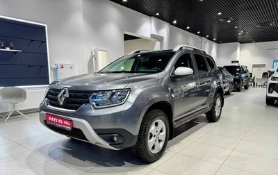 Renault Duster, 2021 год, 1 899 000 рублей, 1 фотография