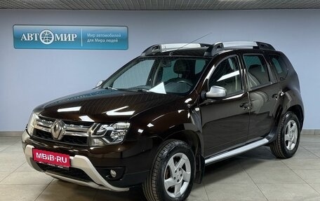 Renault Duster I рестайлинг, 2015 год, 1 249 000 рублей, 1 фотография