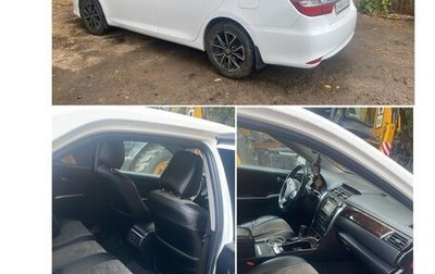 Toyota Camry, 2015 год, 1 606 700 рублей, 1 фотография