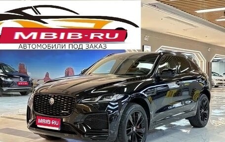 Jaguar F-Pace, 2023 год, 5 779 000 рублей, 1 фотография