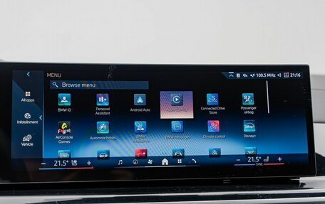 BMW X6, 2025 год, 16 990 000 рублей, 20 фотография