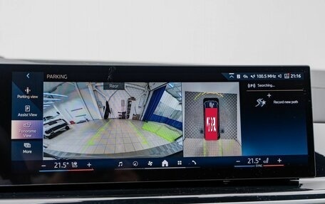 BMW X6, 2025 год, 16 990 000 рублей, 19 фотография