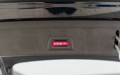 BMW X6, 2025 год, 16 990 000 рублей, 35 фотография