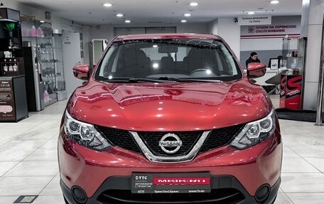 Nissan Qashqai, 2018 год, 1 785 000 рублей, 2 фотография