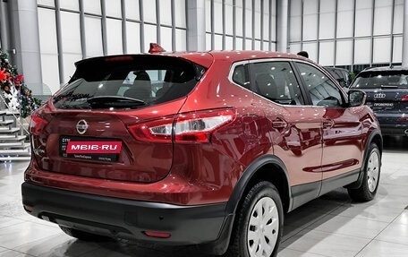 Nissan Qashqai, 2018 год, 1 785 000 рублей, 5 фотография