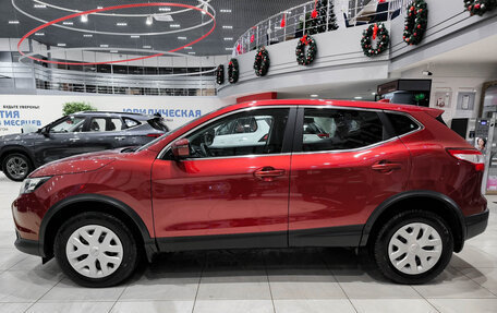 Nissan Qashqai, 2018 год, 1 785 000 рублей, 8 фотография