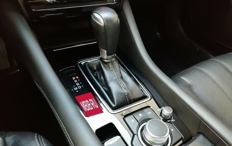 Mazda 6, 2021 год, 2 329 000 рублей, 16 фотография