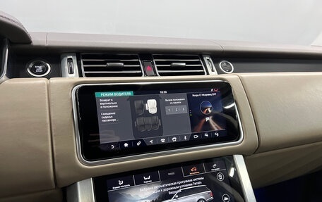 Land Rover Range Rover IV рестайлинг, 2018 год, 4 800 000 рублей, 25 фотография