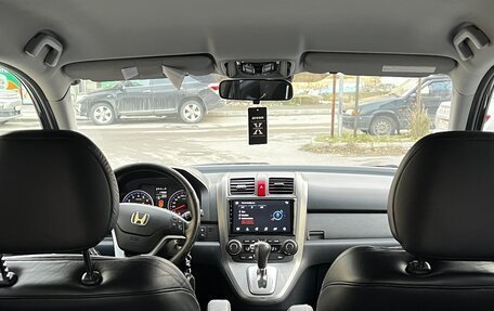 Honda CR-V III рестайлинг, 2008 год, 1 150 000 рублей, 12 фотография