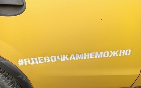 Opel Corsa C рестайлинг, 2004 год, 270 000 рублей, 9 фотография