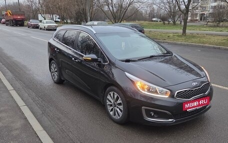 KIA cee'd III, 2017 год, 1 290 000 рублей, 2 фотография