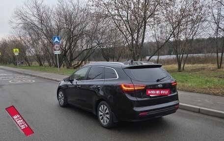 KIA cee'd III, 2017 год, 1 290 000 рублей, 6 фотография