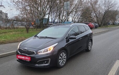 KIA cee'd III, 2017 год, 1 290 000 рублей, 8 фотография