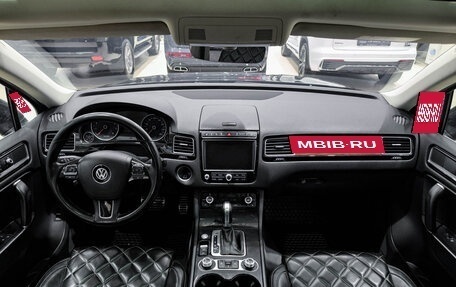 Volkswagen Touareg III, 2016 год, 2 950 000 рублей, 17 фотография