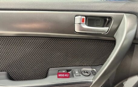 KIA Cerato III, 2010 год, 765 000 рублей, 12 фотография