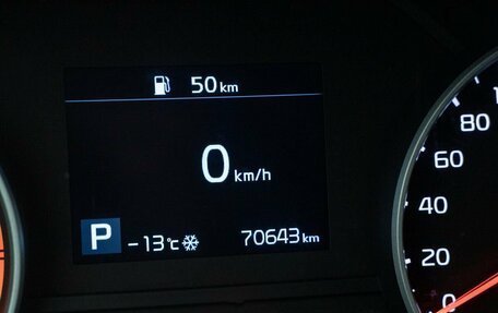 KIA Sportage IV рестайлинг, 2019 год, 2 399 000 рублей, 10 фотография