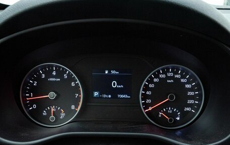 KIA Sportage IV рестайлинг, 2019 год, 2 399 000 рублей, 9 фотография