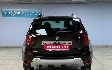 Renault Duster I рестайлинг, 2015 год, 1 249 000 рублей, 6 фотография