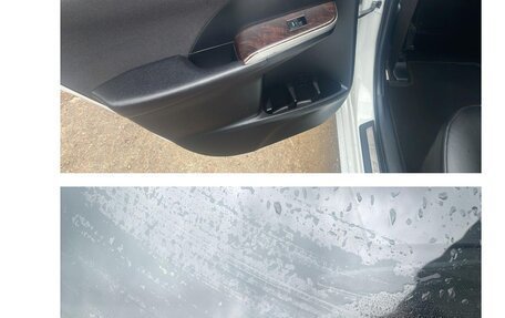 Toyota Camry, 2015 год, 1 606 700 рублей, 4 фотография