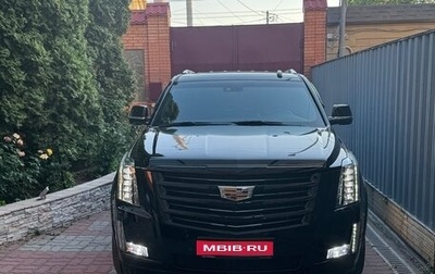 Cadillac Escalade IV, 2019 год, 7 790 000 рублей, 1 фотография